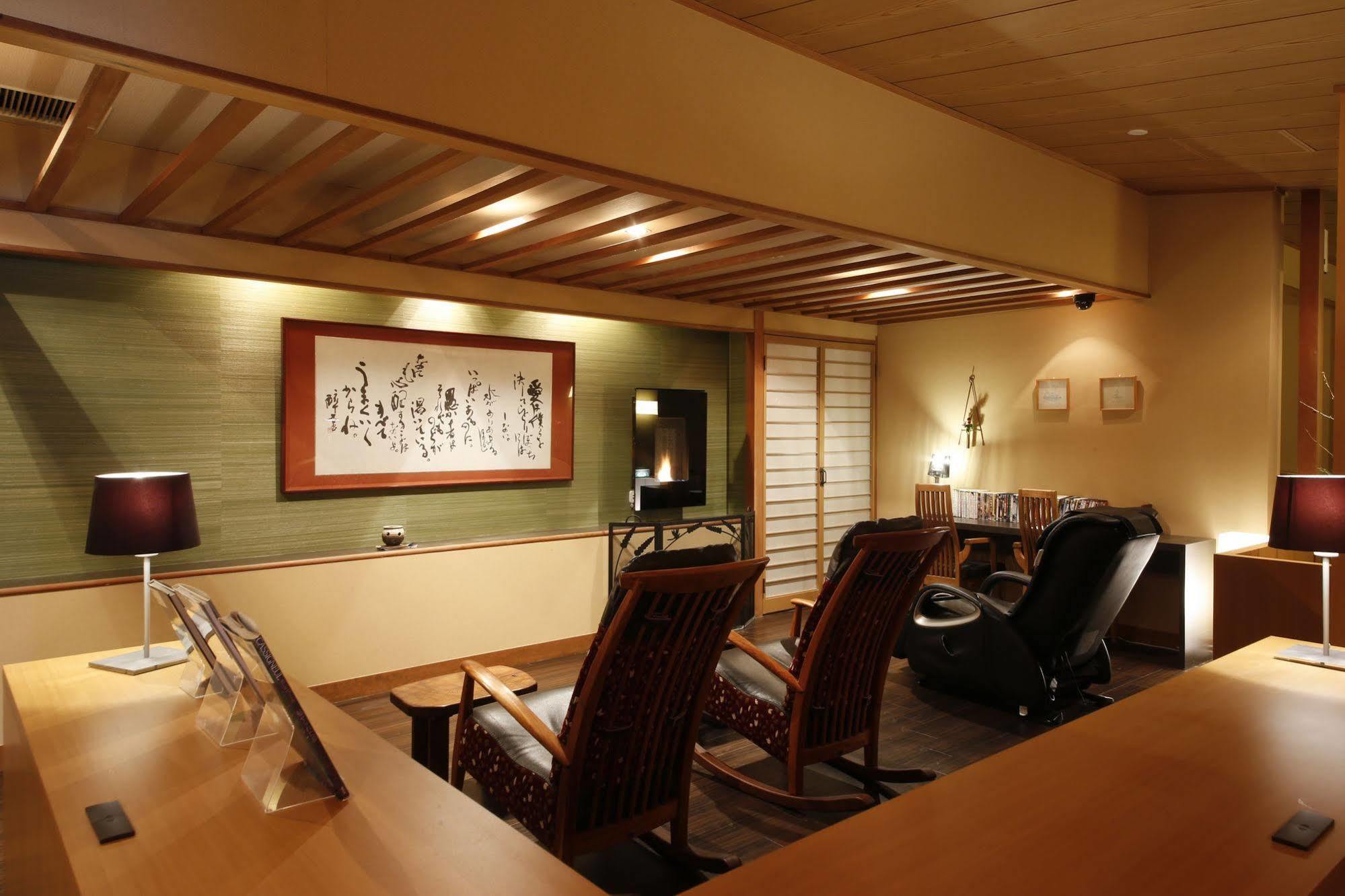 Hotel Sun Urashima Yuki No Sato Toba Exterior foto