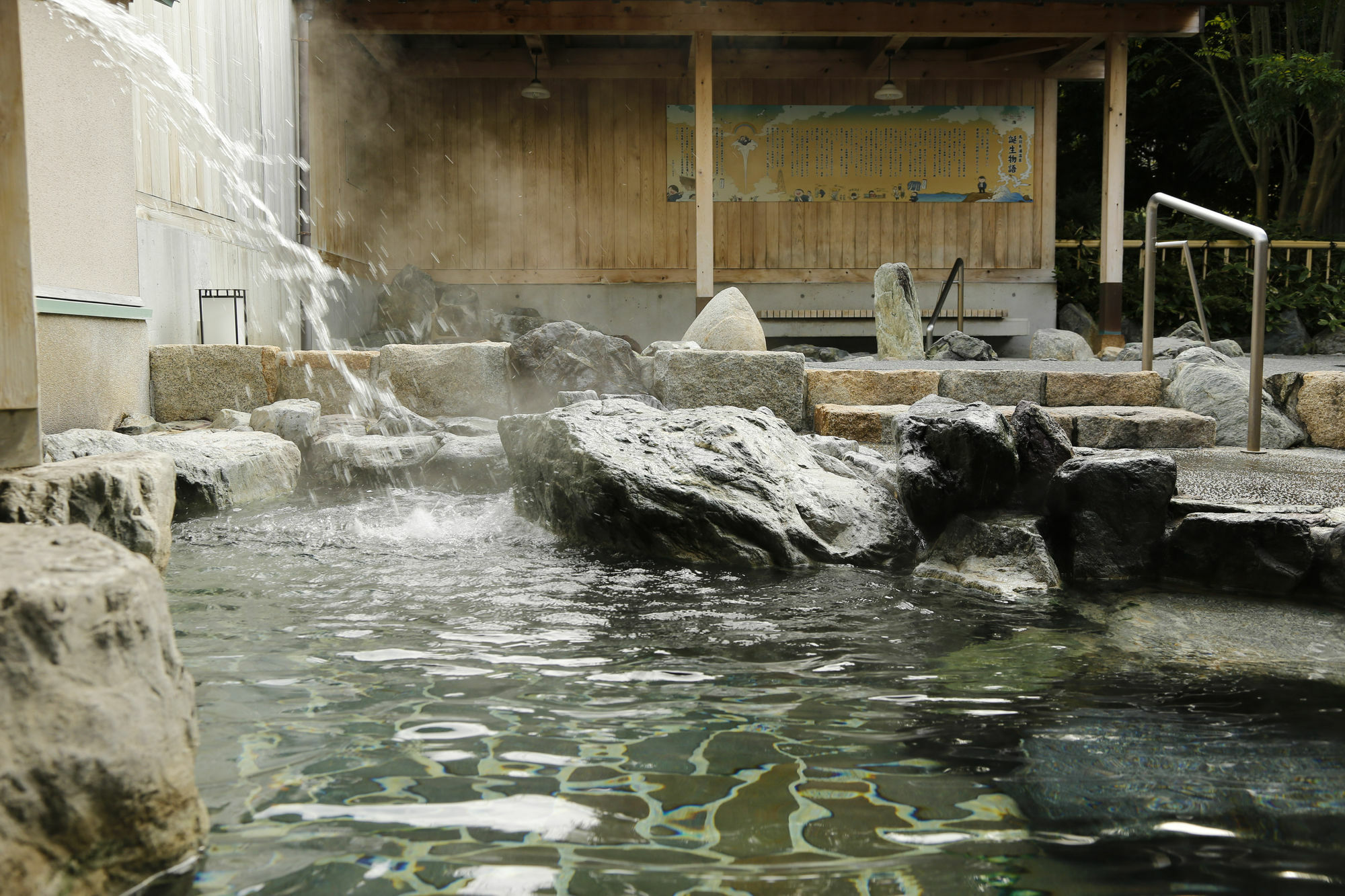 Hotel Sun Urashima Yuki No Sato Toba Exterior foto